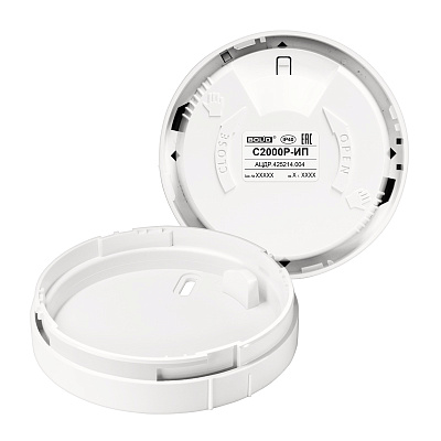 картинка Болид С2000Р-ИП Извещатель тепловой радиоканальный адресно-аналоговый от компании Intant